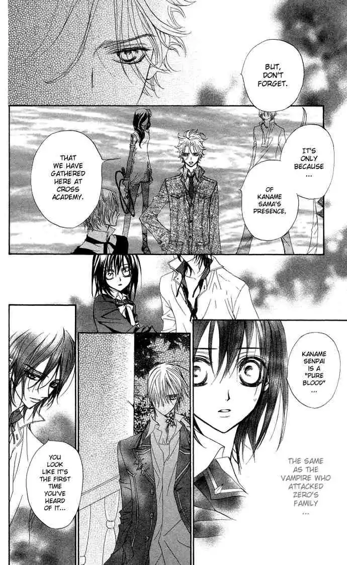 Vampire Knight Chapter 7 30